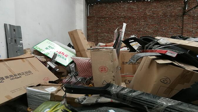 **܇(ch)N(xio)޹˾**܇(ch)F(tun)ɷ޹˾ُ̎(gu)õYa(chn)(k)܇(ch)v(k)(k)湤ߡ**(bio)R(sh)ϼkҾߣr(ji)u(png)