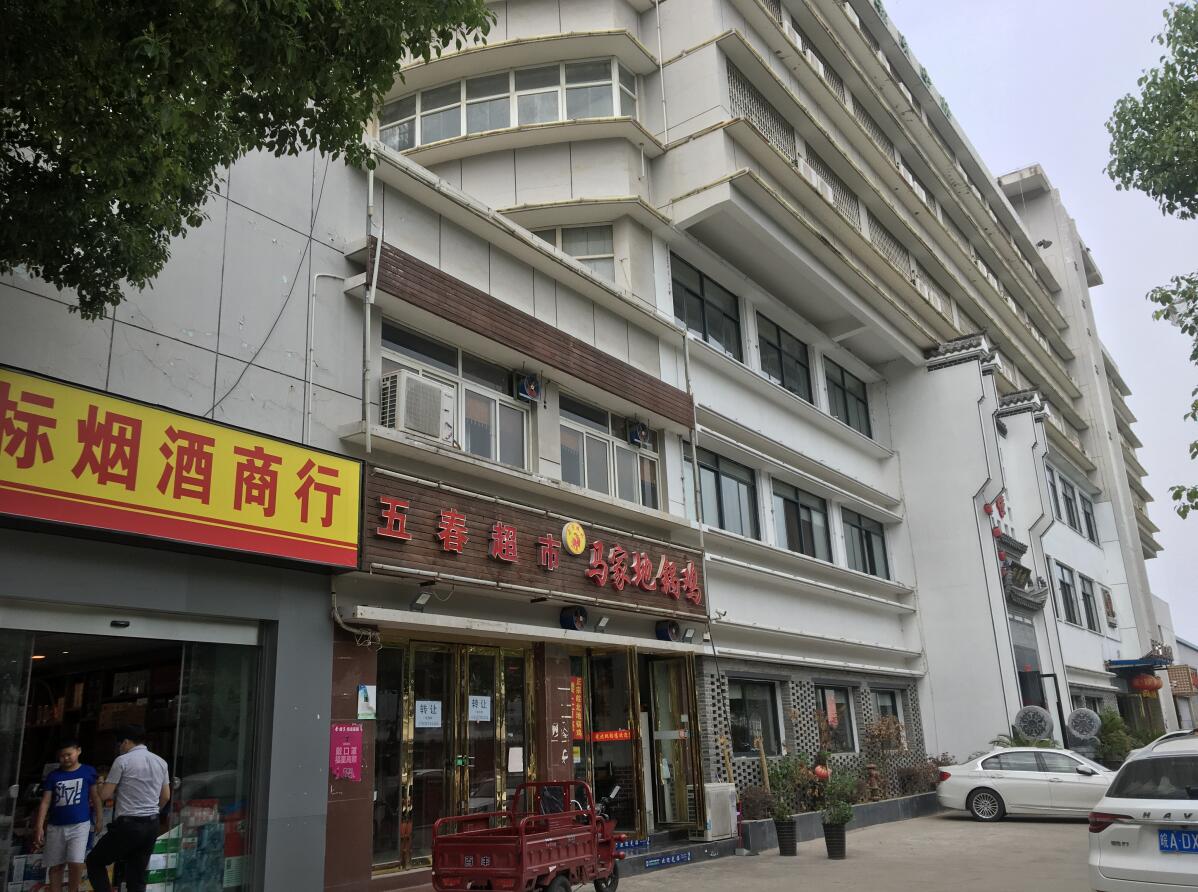 Ϸɽ^ɽ®aI@ǿƼ@***̖kǹI÷Јrֵu