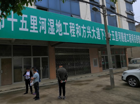 �Ϸ��а��Ӆ^����Ź๤�̹������k����������a���rֵ�u��