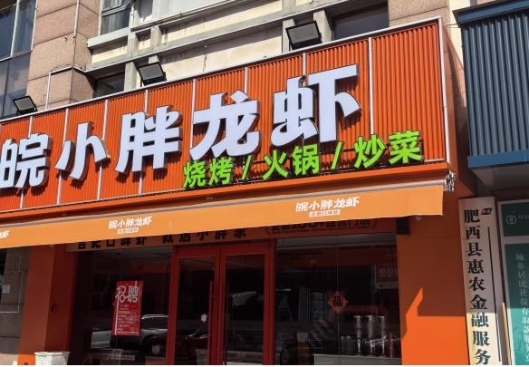 ϷʺعɼF޹˾еλںϷн_^ƹ·ϡʼ·R^@С^S5#ֵ116ҵ17̘IշخaѺrֵu