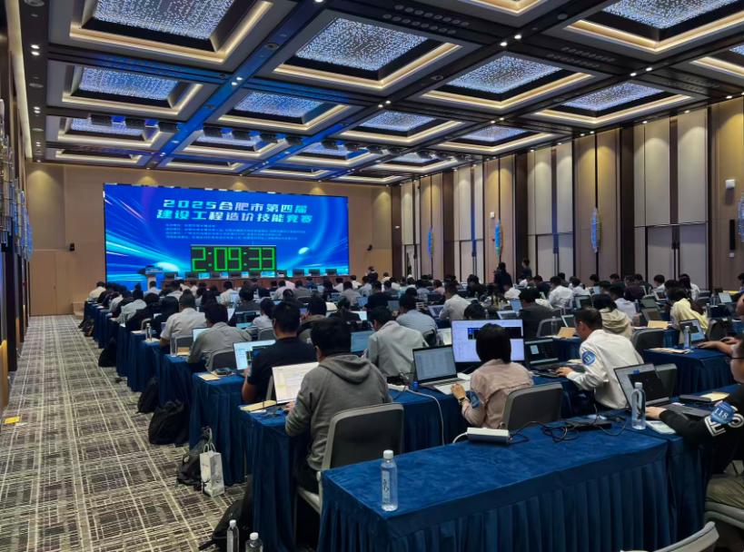 ҹ˾ӺϷеČrِܸ@üѿ