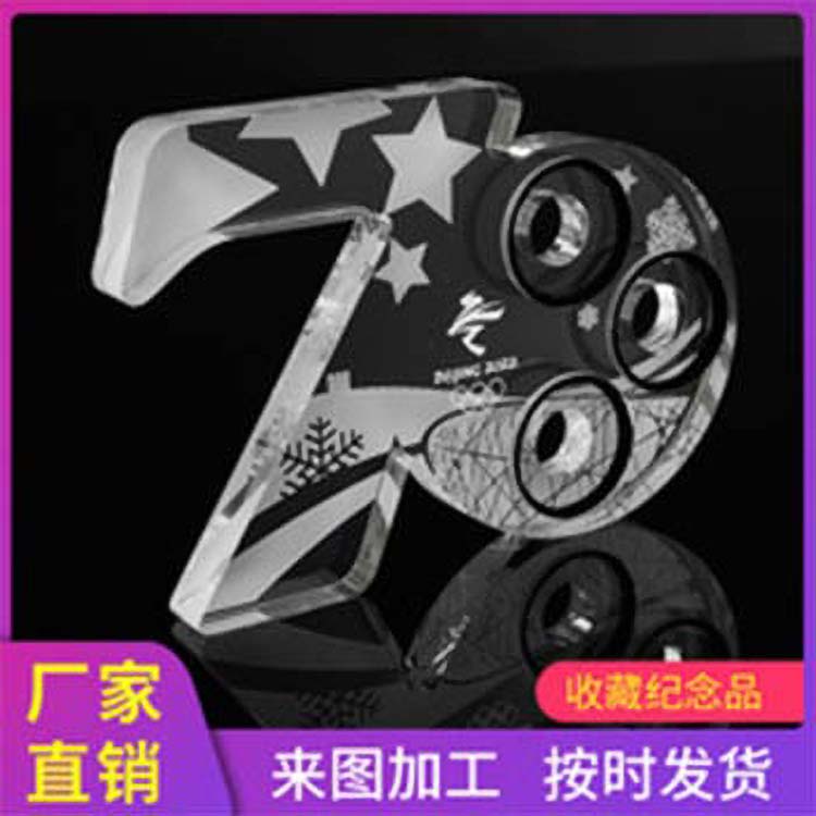 有機(jī)玻璃工藝品授權(quán)牌